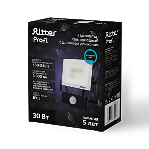 Прожектор уличный Ritter 53421 5